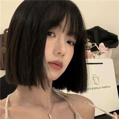 非法图利